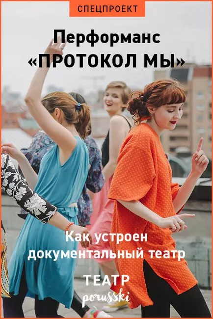 Сватбени дизайнери