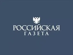 Свидетелство на вярност копия на документи
