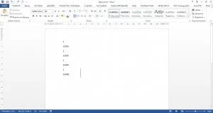 Раздели в Word