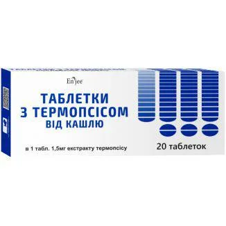 Таблетите плащам, инструкции за употреба, прост, обикновен, за възрастни ( Таблетите плащам, инструкции за употреба, прост, обикновен, за възрастни