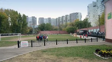 Square Таганка
