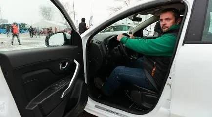 Тестват Лада визуален контрол (Lada Iksrey)