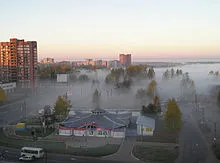 Мъгла - това