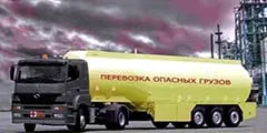 Торф (почва) пожари видове, причини, класификация (а) за Торф (почва) пожари видове причиняват класификация