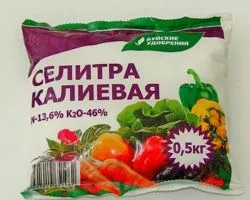 Ammophoska торове (NPK) заявление, за градина