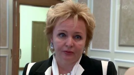 Намерени убит Людмила Путина! В предсмъртно писмо на съпругата на Путин пише, че вината за смъртта й (които се намират) Намерени убит Людмила Путина! В предсмъртно писмо на съпругата на Путин пише, че вината за смъртта й