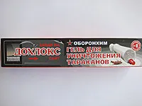 Ужилване от пчела какво да правя у дома и как да се даде първа помощ