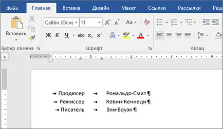 Монтаж, извозване и отстраняване на разделите - офис бюро