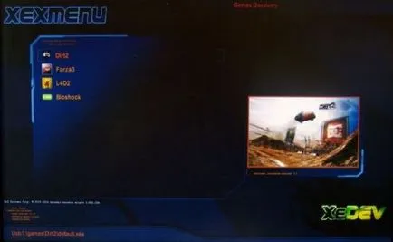 Инсталиране xexmenu всяко USB флаш устройство от kim095