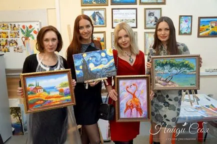Масло уроци по рисуване в Москва