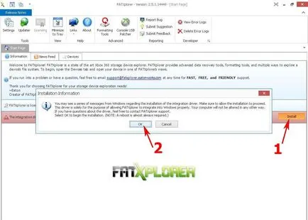 Инсталиране xexmenu всяко USB флаш устройство от kim095