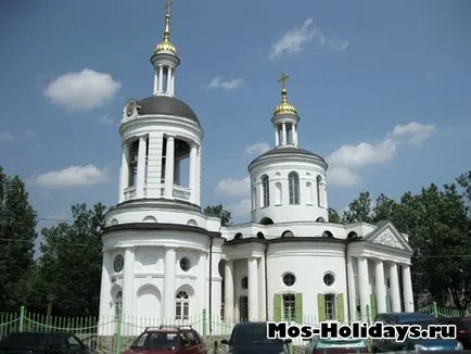 Manor Kuzminki - Парк Kuzminki - как да се получи и от къде да почиват в Kuzminki