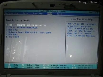 Инсталиране на Windows 7 (нето) на лаптоп ACER ASPIRE 5720 гр