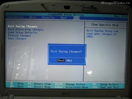 Инсталиране на Windows 7 (нето) на лаптоп ACER ASPIRE 5720 гр