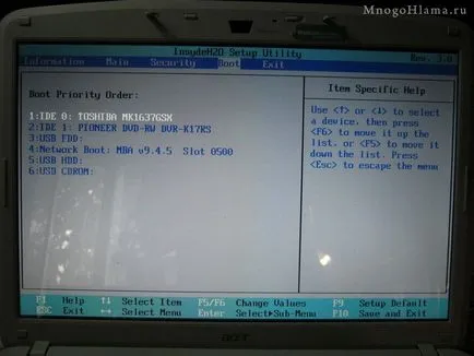 Инсталиране на Windows 7 (нето) на лаптоп ACER ASPIRE 5720 гр