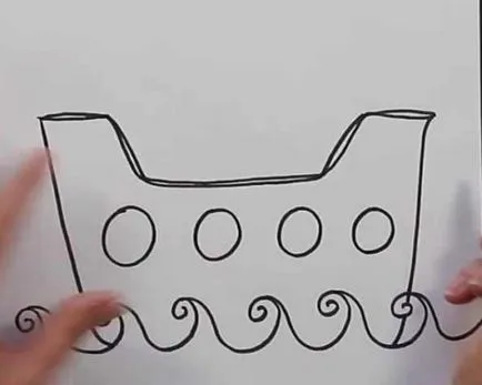 уроци по рисуване