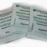 Това подаване на карбамид, къща