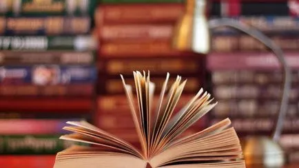 За да прочетете, за да не влезе в списъка на книгите