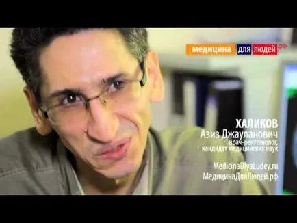 Какво прави ЯМР на черния дроб и е по-добре да се направи CT или MRI