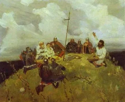 Какво трябва да знаете за Киевска Рус, руски Seven