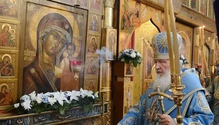 Това, което прави образа на Казанската Богородица и молитва към иконата
