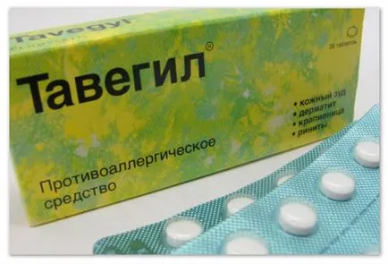 Варицела при деца - първите признаци, симптоми и лечение