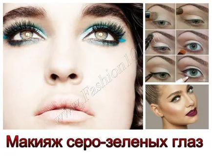 Великолепната походова грим за зелени очи, фото и видео примери