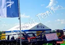 Обвинени изложбени павилиона, палатки, тенти, шатри, производство, производство, продажба,