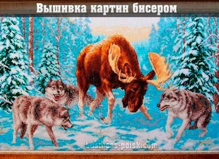 Украшения от мъниста снимки - начало базирани бизнес за жени