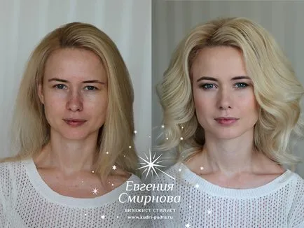 Гримьор, стилист Евгения Смирнова