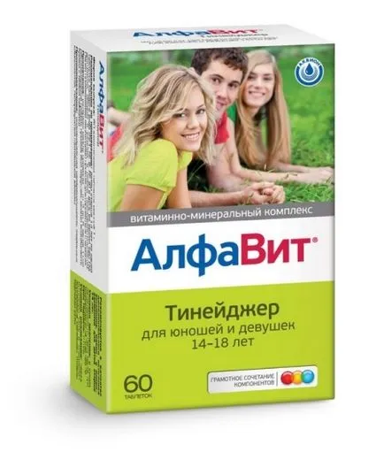 Витамини азбука за деца прегледи, обучение, за деца 2 и 3 години