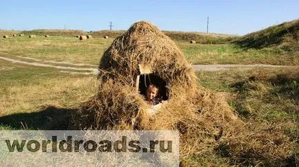 В търсене на съкровища от древна крепост, свят шосе (път) В търсене на съкровища от древна крепост, пътища на света