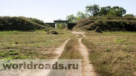 В търсене на съкровища от древна крепост, свят шосе (път) В търсене на съкровища от древна крепост, пътища на света