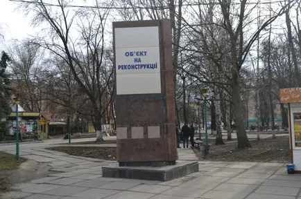 В някои случаи, не се амортизират (обществени) В някои случаи, не се амортизират