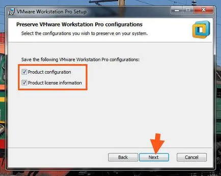 Vmware работна станция, която е всичко за