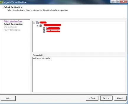 Vmware VMotion - малък наръчник, облак маниак