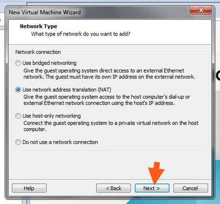 Vmware работна станция, която е всичко за