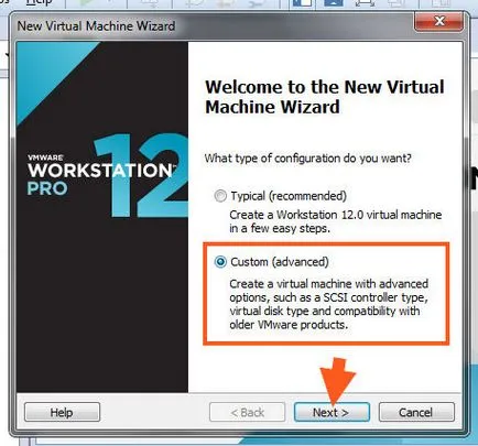 Vmware работна станция, която е всичко за
