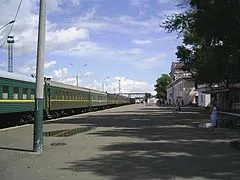 Хабаровск Край