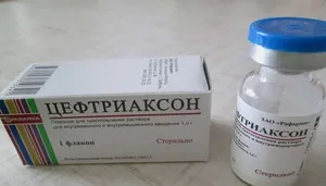 Въвеждане на цефтриаксон мускулно за възрастни, как да посегнат и въвежда лекарството в капсули