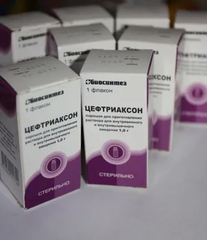 Въвеждане на цефтриаксон мускулно за възрастни, как да посегнат и въвежда лекарството в капсули