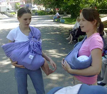 Всички прашки