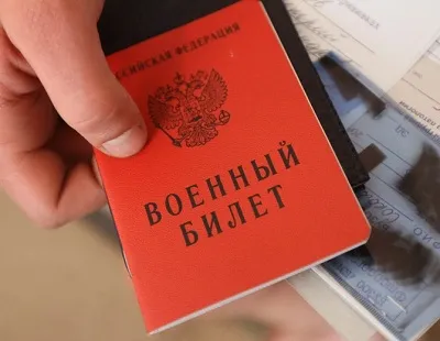 Най-важната алтернатива услугата на продължителността и вида на армията
