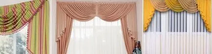 Всички завесите на основните термини в примерите