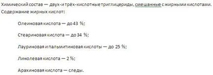 Word 2007, конвертиране на текст в таблица и обратно
