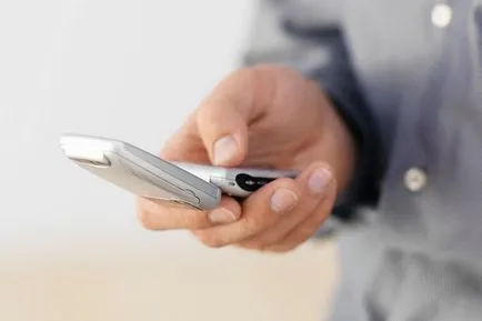 Пиша ви във връзка как да развесели момиче чрез SMS