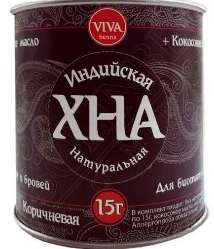 Къна или вежди боя, че по-добре, издържа по-дълго