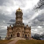 заплата свещеник в България през 2017 г. (свещеник) заплата свещеник в България през 2017 г.