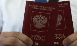 Записване на паспорт - чрез Интернет, за да получите онлайн