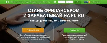 Направете един милион в интернет от нулата! 100% - горната (нулата) Направете един милион в интернет от нулата! 100% - отгоре